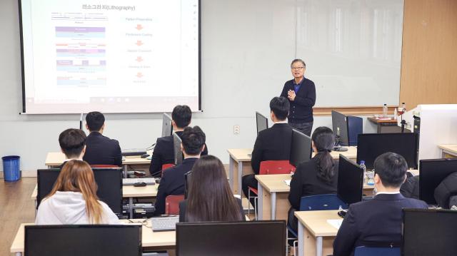 대구대 반도체 직무아카데미 수업 모습사진대구대학교