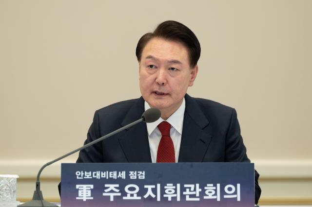 윤석열 대통령이 지난달 31일 청와대 영빈관에서 열린 군 주요지휘관 회의에서 모두발언을 하고 있다 사진연합뉴스