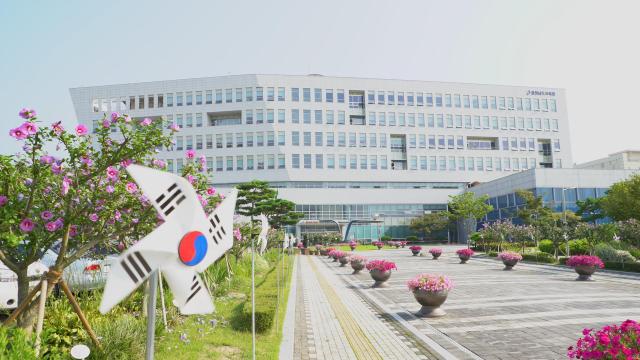 충남교육청 전경사진무궁화 화원 포함사진충남교육청