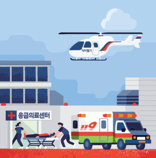 설 연휴 때 전남 섬 응급환자에게 닥터헬기 띄운다