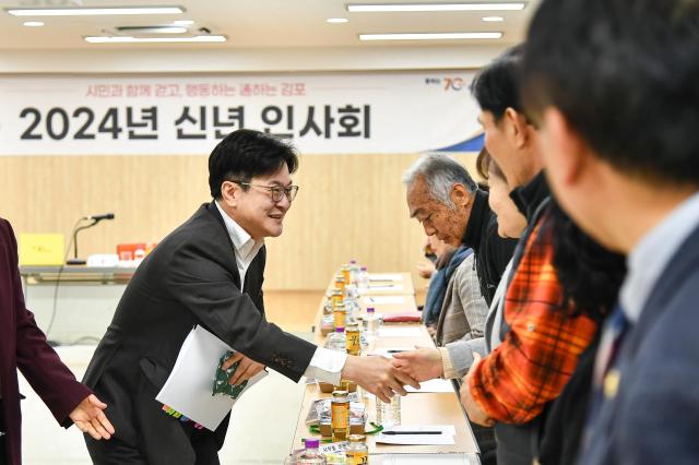 김병수 시장이 사우동 신년인사회를 진행하고 있다 사진김포시