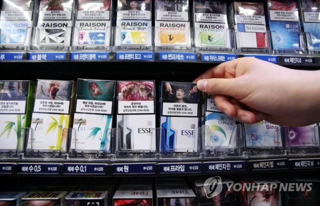 韓国政府「タバコの値上げは検討していない…総選挙後も検討計画なし」