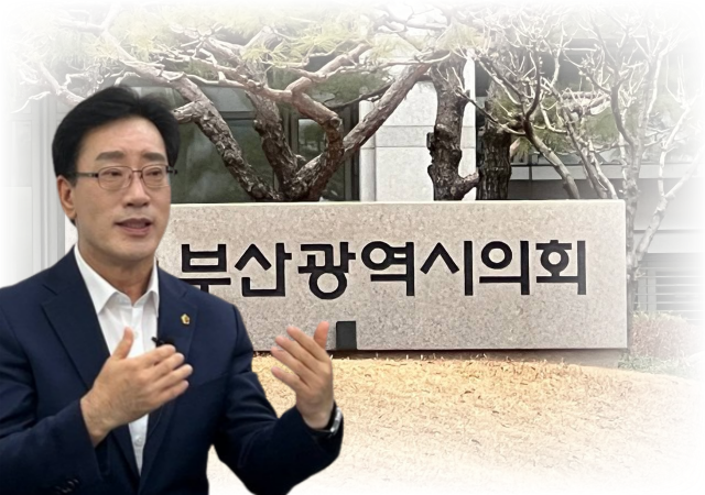 김광명 시의원 남구4 국민의힘사진박연진