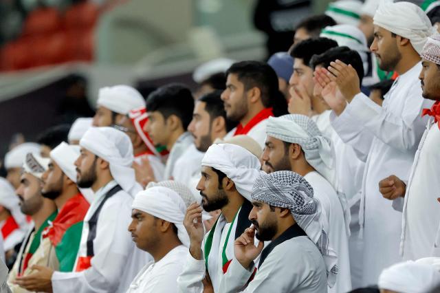 카타르 아시안컵을 관람하는 UAE 관중 모습 사진AFP 연합뉴스