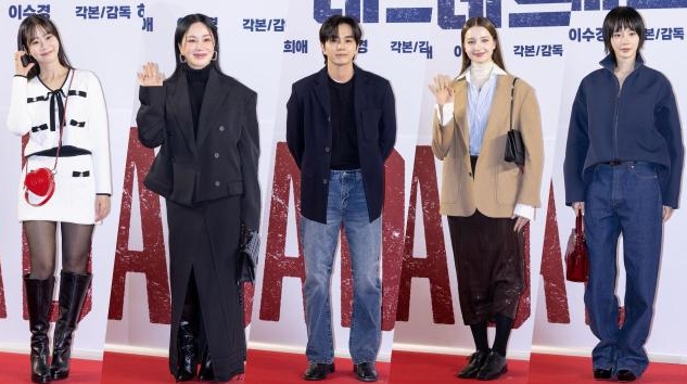 [슬라이드 포토] 영화 데드맨 VIP 시사회 참석한 스타들