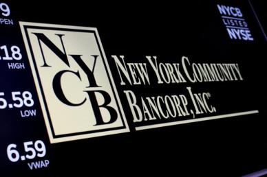 무디스 NYCB 신용등급, 투기 등급으로 하향…시간외서 16% 폭락 