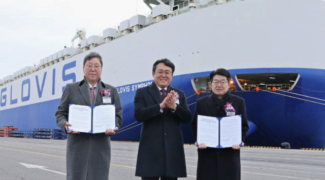 現代グロービス、韓国海洋振興公社と「超大型車運搬船」の導入へ