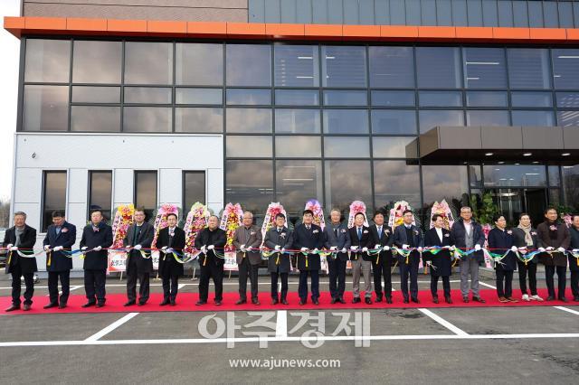 ㈜금강씨엔티가 동해 북평산업단지 내 강원지사 사옥 건립을 완료하고  2월 7일 준공식을 개최하고 있다사진동해시
