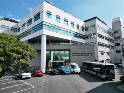 [NNA] 훙하이, 1월 매출 20% 감소
