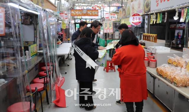 대성에너지는 가스사용시설을 대상으로 ‘설맞이 가스안전 점검 및 도시가스 안전 캠페인’을 실시했다 사진대성에너지