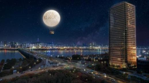 6月起首尔之月在汝矣岛升空 乘气球赏夜景不是梦