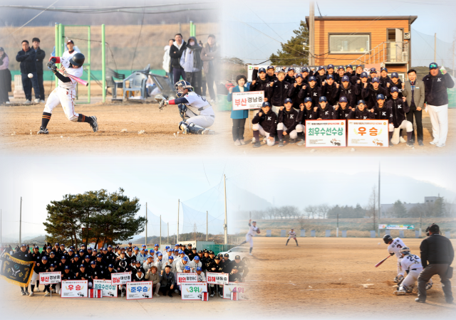 의령친환경야구장에서 열린 제9회 의령군수기 전국 중학교 야구대회가 8일간의 여정을 마무리했다 사진의령군