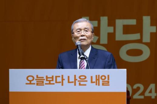 [단독] 김종인 개혁신당 공관위원장 관심‧흥미 없다