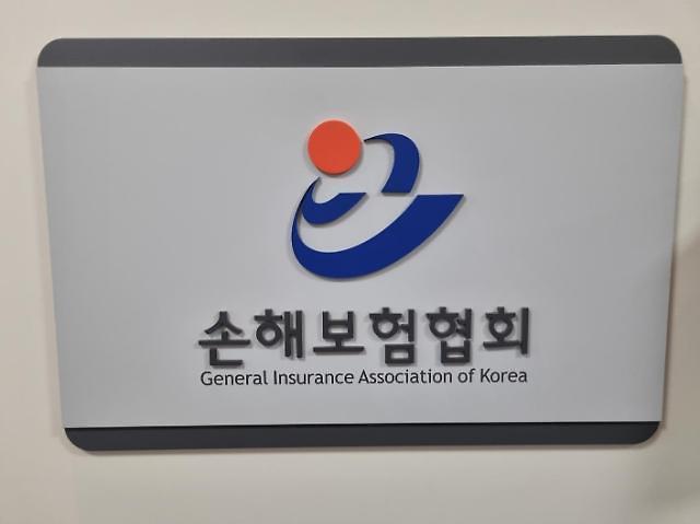 사진아주경제DB