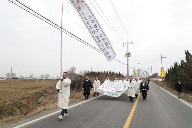 사진정읍시