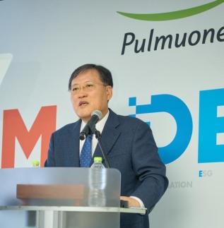 Pulmuone selected as top S. Korean food company in corporate sustainability assessment