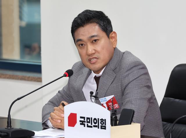 오신환 전 의원 사진연합뉴스