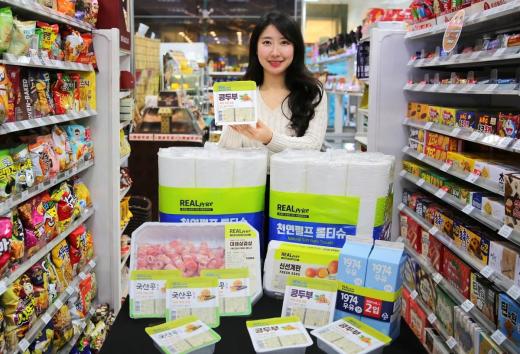 物价攀升时代 韩国便利店纷纷推出超低价商品
