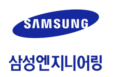 삼성엔지니어링, 33년만에 삼성E&A로 사명 변경