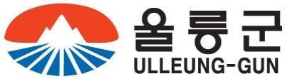 [기초단체장 업추비 부실-⑧] 인구 9000 울릉군수, 식사·선물비로 연간 억대 펑펑…업추비 관리는 불투명