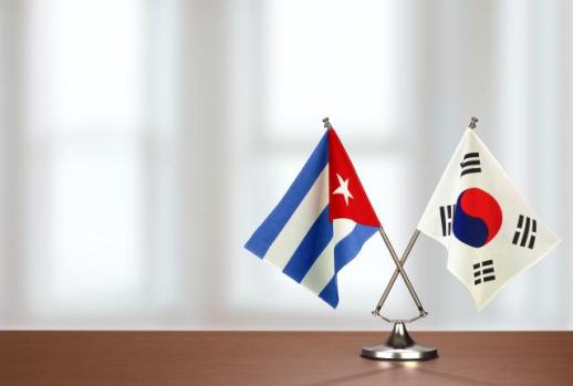 S. Korea establishes diplomatic ties with Cuba
