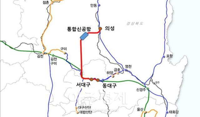 대구·경북 신공항철도가 15일 국토교통부 투자심사위원회에서 예비타당성조사 신청 대상사업으로 선정됐다 사진대구시