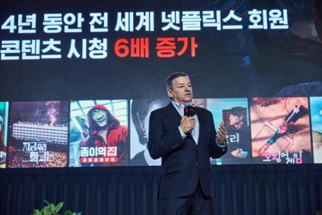 2023년 6월 22일 서울 광화문에서 기자 간담회를 연 테드 서랜도스 넷플릭스 최고경영자 사진넷플릭스