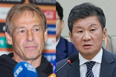 S. Koreans express fury towards national football association head over coach Klinsmanns dismissal