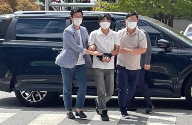 간첩 혐의 충북동지회, 1심서 징역 12년…도주 우려 법정구속