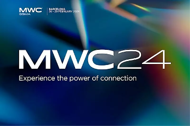 【MWC】全球通信盛会MWC 2024即将开幕 聚焦AI引领未来趋势