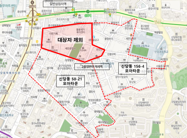 모아타운 대상지로 지정된 서울시 중구 신당동 일대 사진서울시