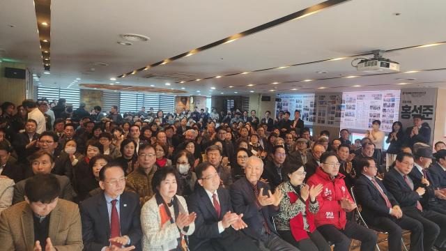 홍석준 국회의원 22대 총선 출마 공식에 모인 지지자들 모습사진홍석준국회의원실