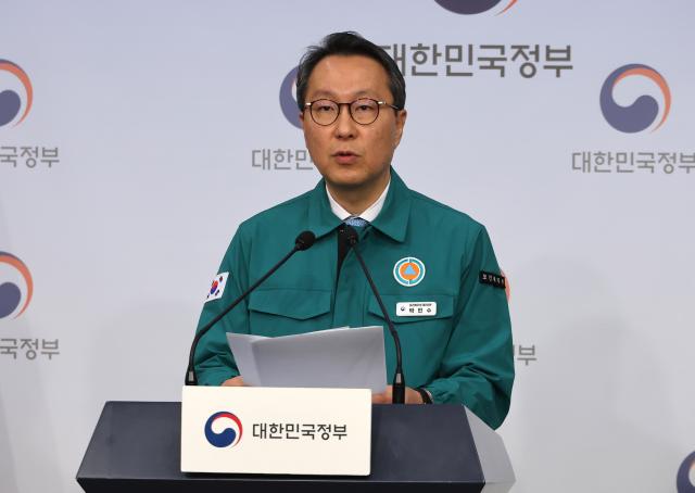 브리핑하는 박민수 보건복지부 2차관 사진연합뉴스