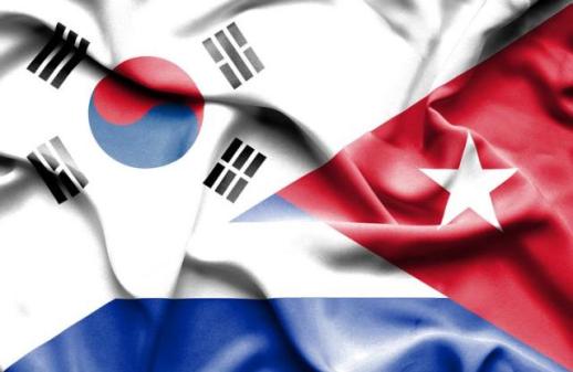S. Korean presidential office anticipates supply chain cooperation with Cuba for EV batteries