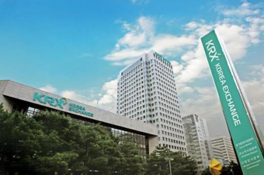 [공시학개론] 이 종목, 수상하다 싶을 때 한국거래소 KIND를 보자