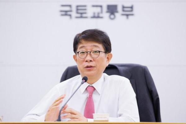 사진국토교통부