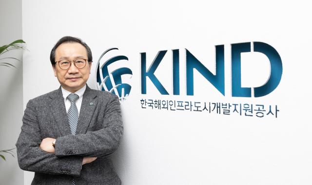 캡션수정부탁드립니다 이강훈 한국해외인프라도시개발지원공사KIND 사장 인터뷰사진유대길 기자 dbeorlf123ajunewscom