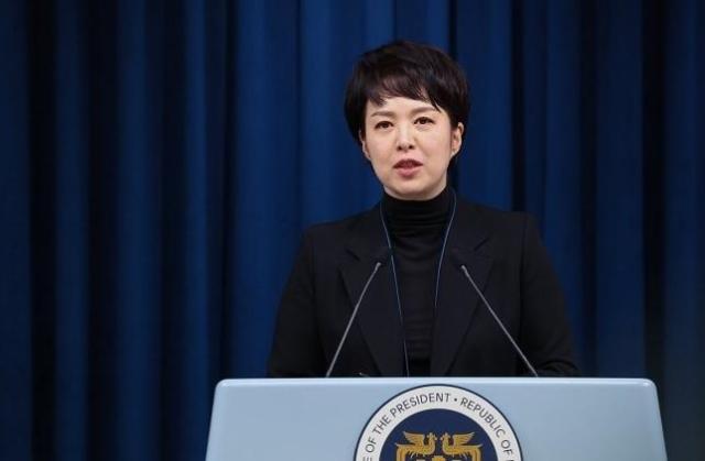 김은혜 전 대통령실 홍보수석 사진연합뉴스