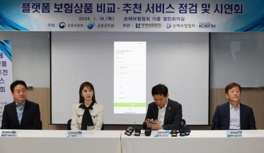 [장문기의 핀스토리] 무한경쟁 돌입한 보험업계…손에 쥔 양날의 검