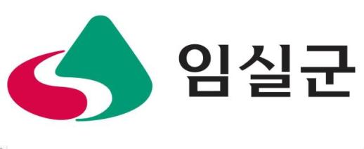 [기초단체장 업추비 부실-⑩] 임실군수, 인당 접대비 3만원 초과 16건…김영란법 위반 의혹에 수행인원 집계 누락 해명