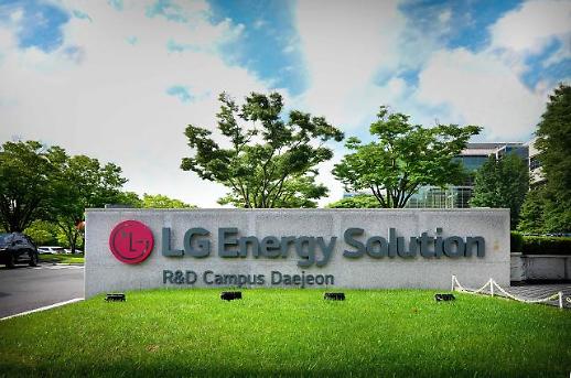 LG新能源与常州锂源签下70亿元大单 