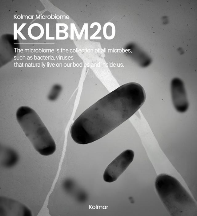 한국콜마가 전세계 최초로 발견한 마이크로바이옴 KOLBM20 사진 한국콜마