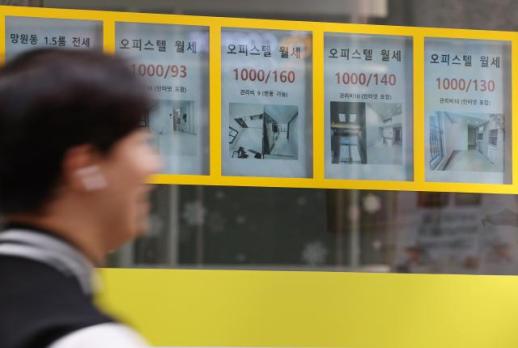 [윤 기자의 부자보고서] 부자는 오피스텔에 투자하지 않는다