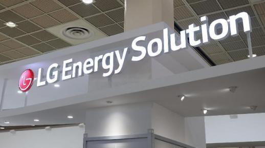 LG Energy Solution signs supply deal with Chinas Changzhou Liyuan to receive 160,000 tons of cathode materials