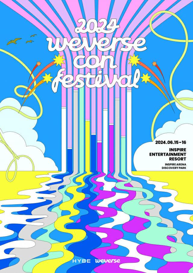 HYBE主催のグローバル音楽フェスティバル「2024 Weverse Con Festival」開催…6月15～16日　