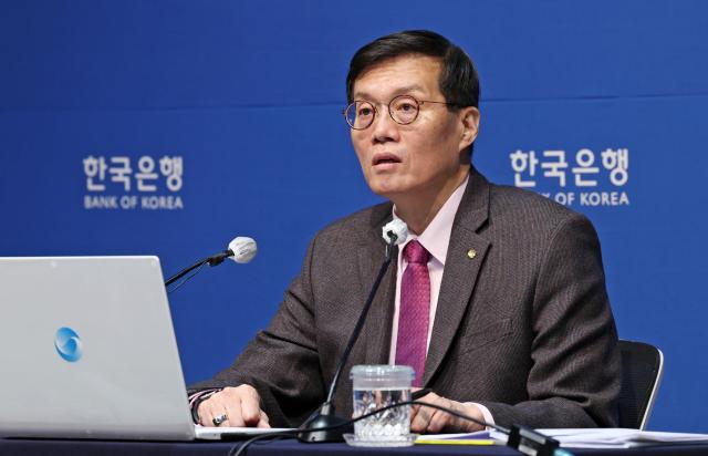 韩国经济增速放缓 上半年或持续利率冻结基调