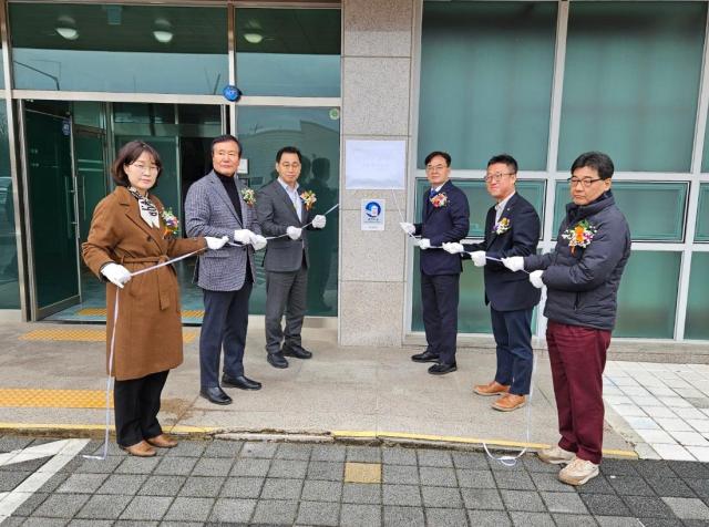 대구대 성주군 상생협력센터 현판 제막식 모습사진대구대학교