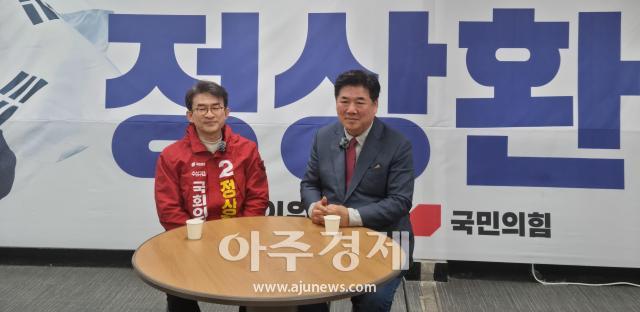 정상환 예비후보는 지난 24일 고성국TV에 출연해 우리나라 정치의 개혁과 혁신의 필요성과 정당성에 대해서 대담 형식의 토론을 펼쳤다 사진정상한 예비후보