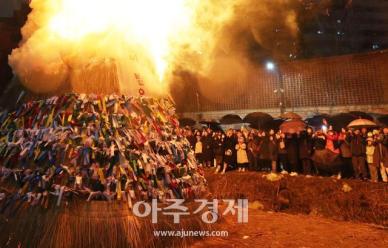 [포토] 오승록 노원구청장, 2024 정월대보름 민속축제 한마당 행사 참석