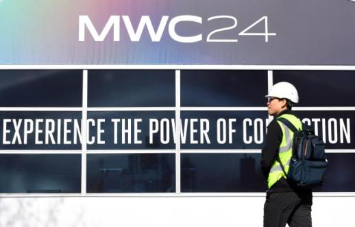 [MWC 2024] MWC becomes showcase venue for 2,400 global tech firms